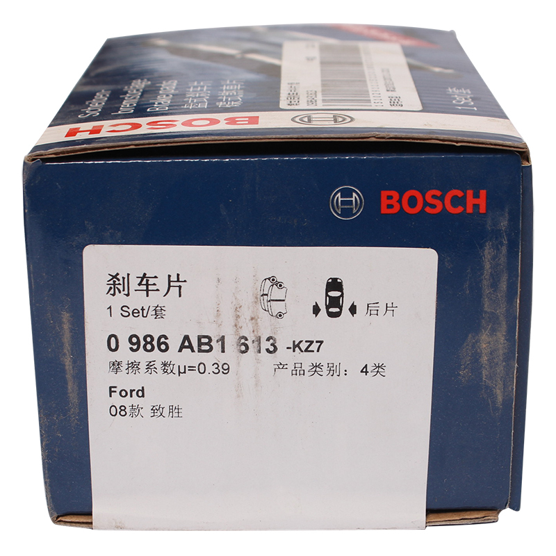 博世(Bosch)后刹车片0986AB1613 (蒙迪欧致胜/麦柯斯/神行者Ⅱ)
