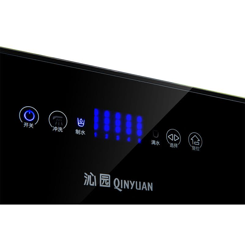 沁园(QINYUAN) 净水器家用厨下式 五级过滤直饮纯水机节水型强化升级QR-RU-504C图片