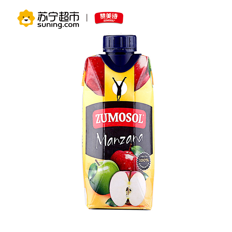 赞美诗(ZUMOSOL)苹果汁330ml*9瓶箱装NFC纯果汁饮料 西班牙原装进口苹果汁饮料