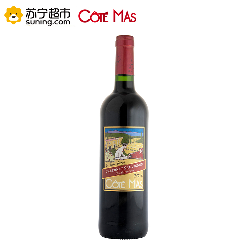法国原瓶进口 乡野绅士 (Cote Mas) 赤霞珠干红葡萄酒 750ml