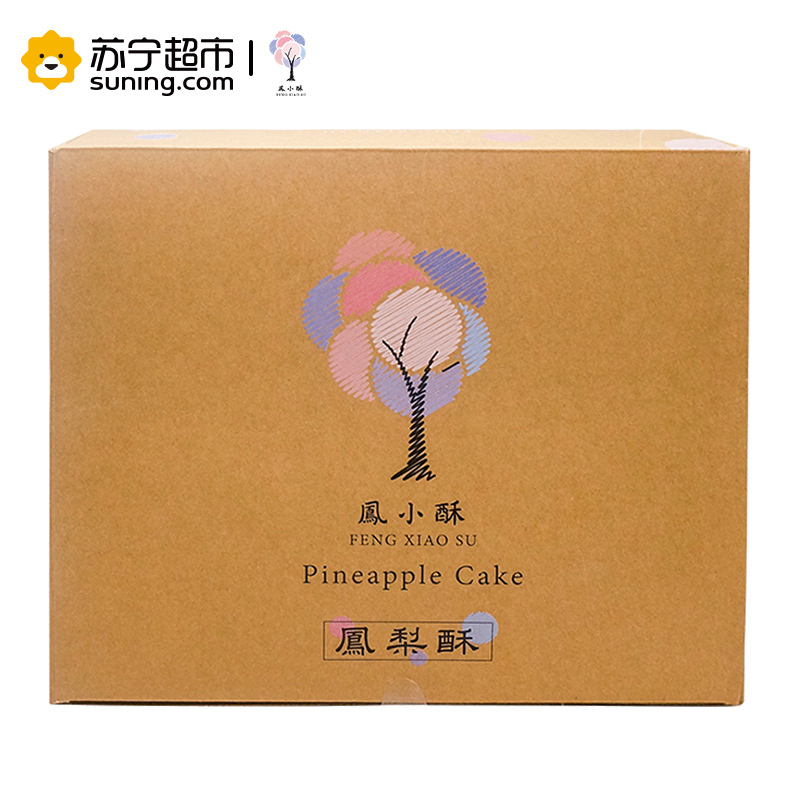 台湾 凤小酥关庙土凤梨酥(糕点)800g/盒 零食