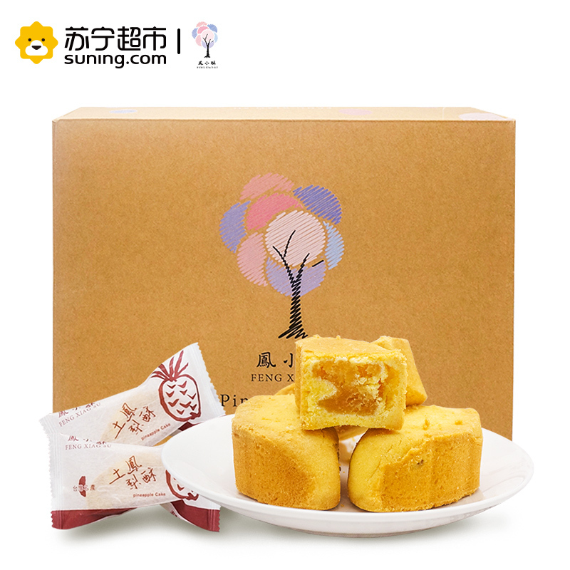 台湾 凤小酥关庙土凤梨酥(糕点)800g/盒 零食