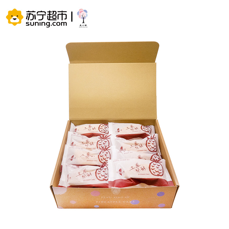 台湾 凤小酥关庙土凤梨酥(糕点)800g/盒 零食
