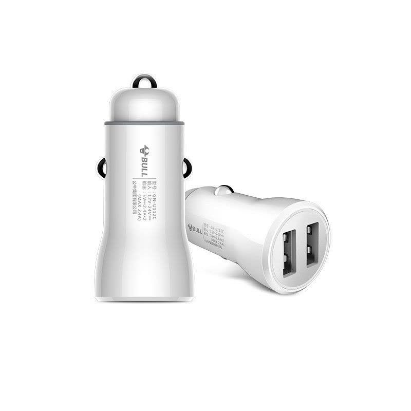 [苏宁自营]公牛(Null)车载充电器 GN-U112C 汽车用点烟器车充双USB智能快充头多功能转接头一拖二图片