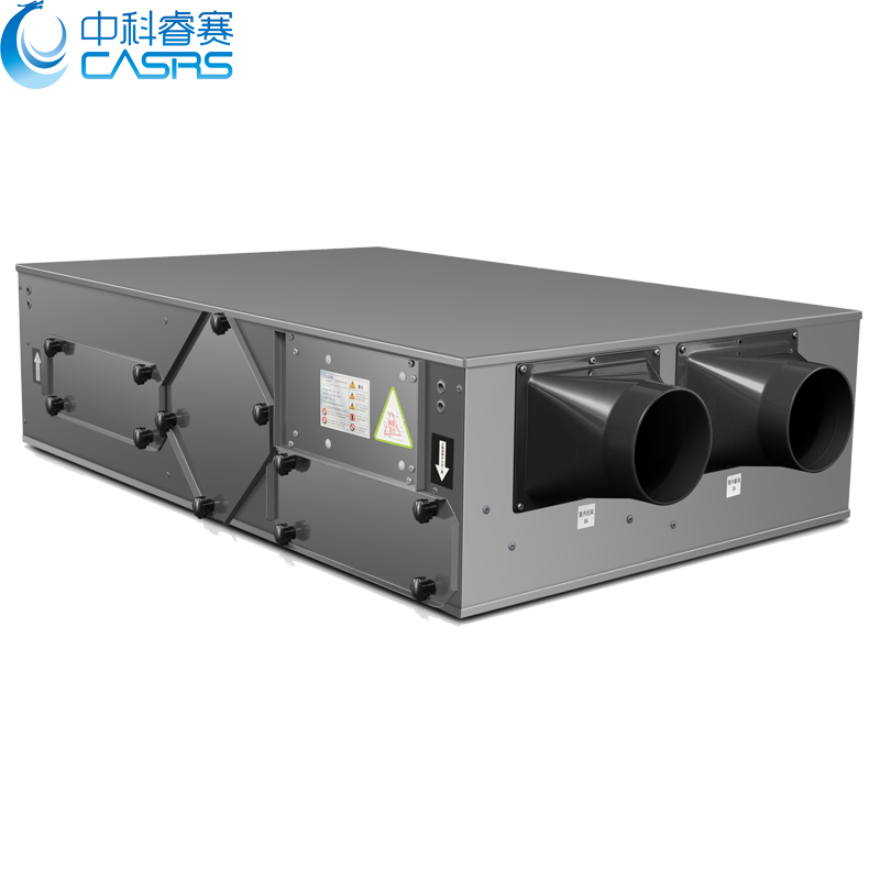 中科睿赛(CASRS)吊顶式新风系统9359B