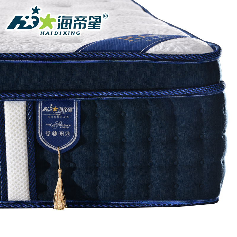 [苏宁自营]海帝星 深睡护脊 床垫 环保护脊海绵卧室床垫针对中老年生活方式改革 1.5米1.8米 凯撒王朝