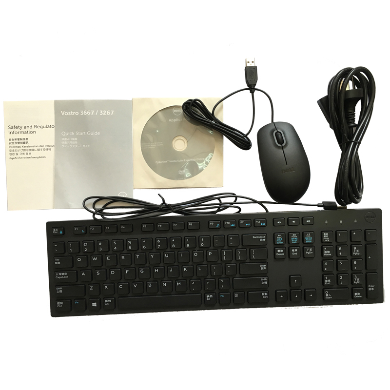 戴尔(DELL)成就Vostro 3267-R1308 台式电脑整机+19.5显示器(i3 4G 500G WIFI)