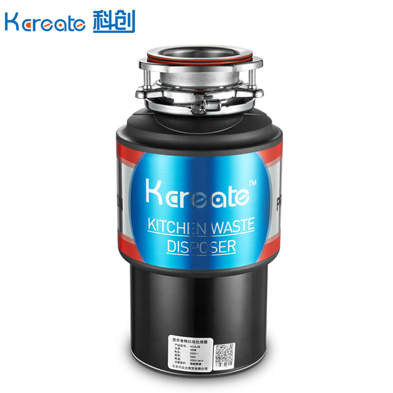 科创kcreate(KCA-08)厨房食物垃圾处理器 厨余研磨粉碎处理机