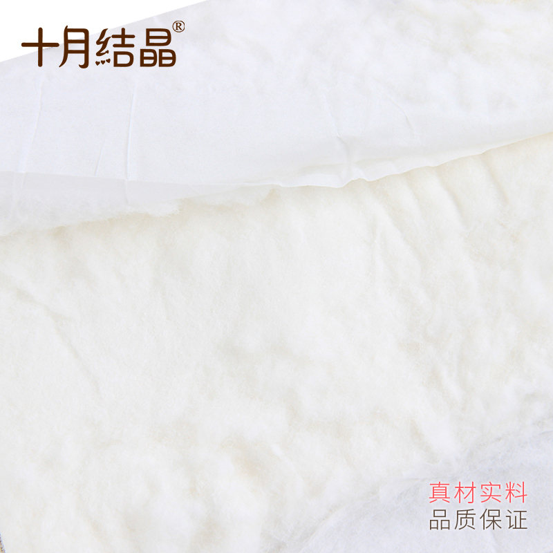 十月结晶产妇卫生巾产后专用产褥期排恶露加长产后卫生巾月子专用