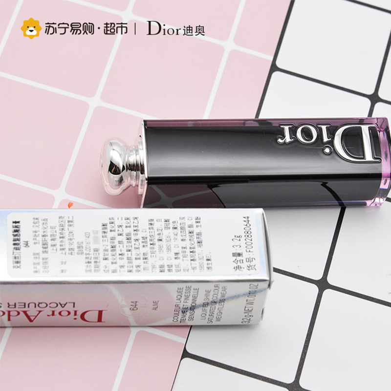 【苏宁超市】克里斯汀迪奥魅惑釉唇膏 644 3.2g