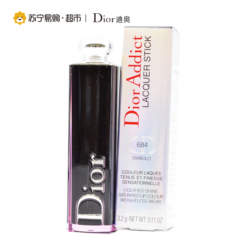 【苏宁超市】Dior 迪奥 魅惑釉唇膏 684 3.2g 法国进口