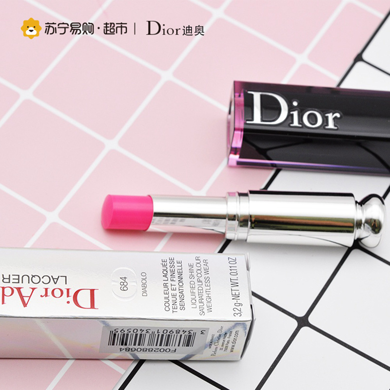 【苏宁超市】Dior 迪奥 魅惑釉唇膏 684 3.2g 法国进口