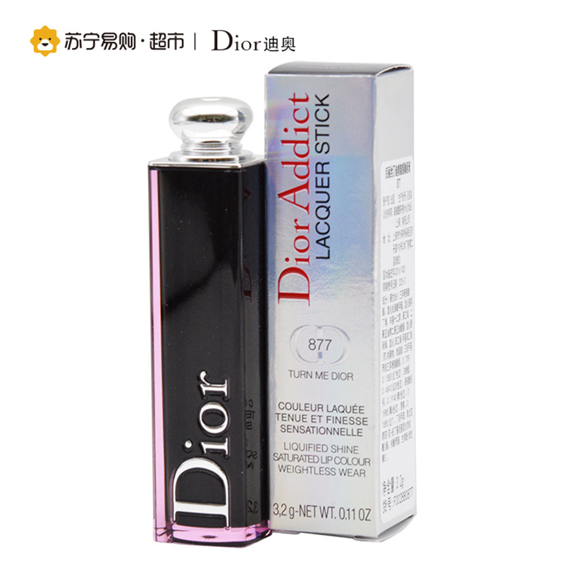 【苏宁超市】Dior 迪奥 魅惑釉唇膏 877 3.2g 法国进口