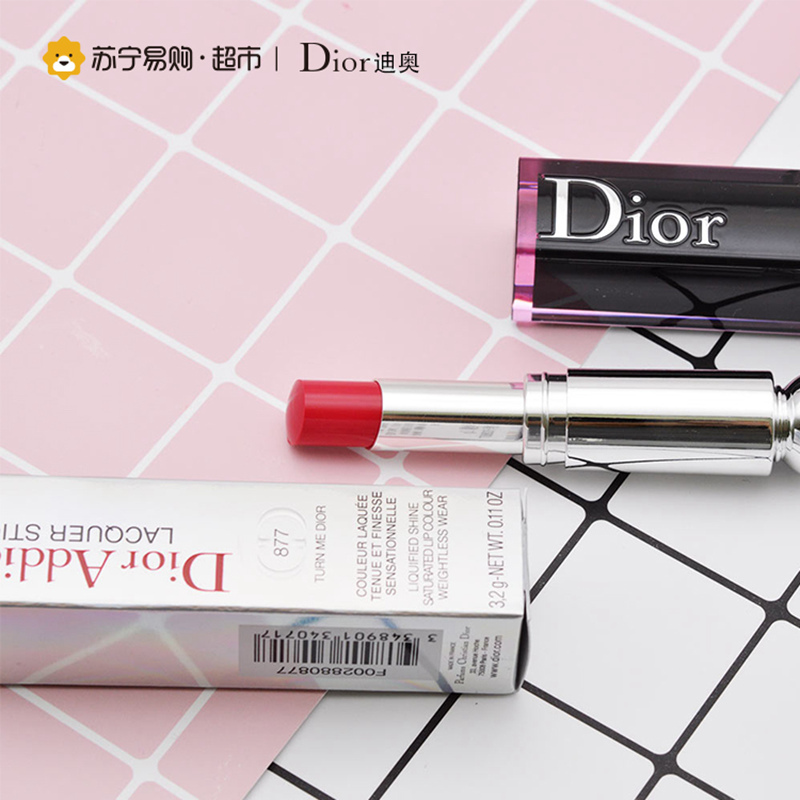 【苏宁超市】Dior 迪奥 魅惑釉唇膏 877 3.2g 法国进口