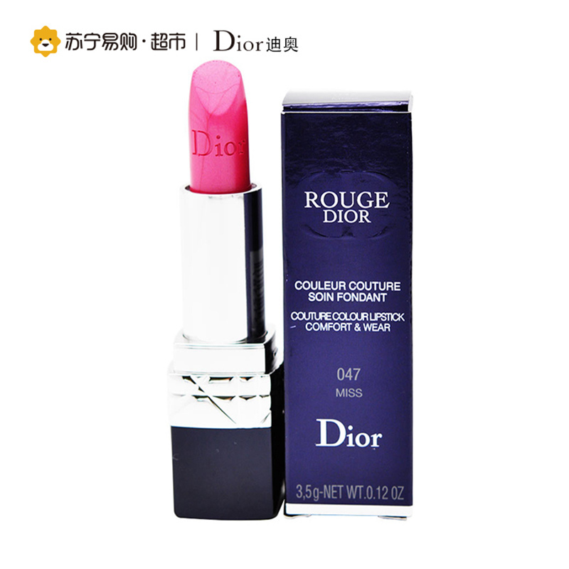 【苏宁超市】Dior 迪奥 烈艳蓝金唇膏 047（新） 3.5g 法国进口