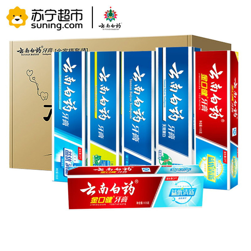 云南白药(YUNNAN BAIYAO)全家福615g牙膏组合装
