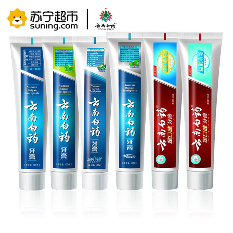 云南白药(YUNNAN BAIYAO)全家福615g牙膏组合装