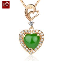 印象眸 金镶玉和田玉碧玉吊坠925银镀玫瑰金心形挂件