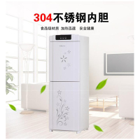 沁园(QINYUAN) 立式 制冷制热饮水机 YLD1265W (台)