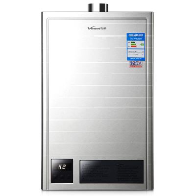 美的燃气热水器JSQ20-10HA