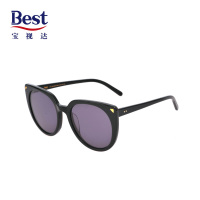 宝视达太阳镜新款男文艺范时尚复古炫彩太阳镜女墨镜潮