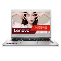 联想(Lenovo)Ideapad310S-14 14英寸笔记本电脑(A9-9410 8GB 1T 2G独显 W10银)