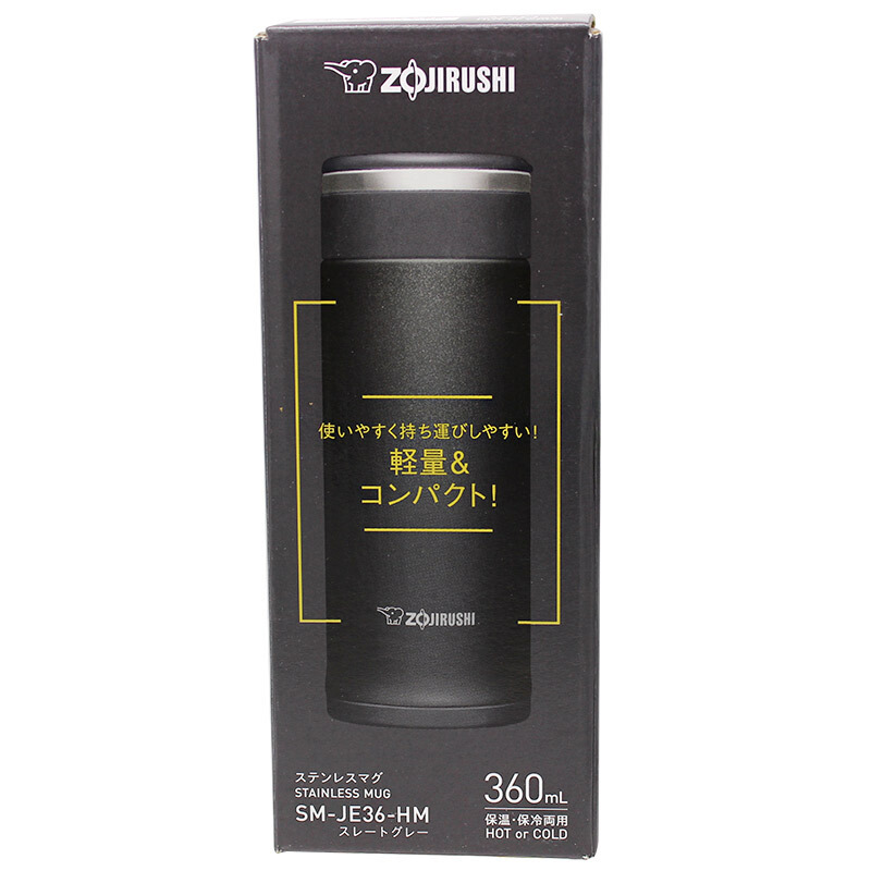 象印(ZO JIRUSHI)保温杯SM-JE36进口不锈钢真空保温保冷杯直身防漏办公水杯子360ml HM板岩灰色