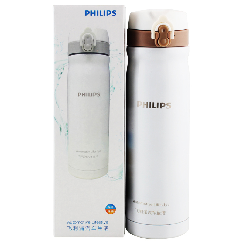 飞利浦(PHILIPS)保温水杯