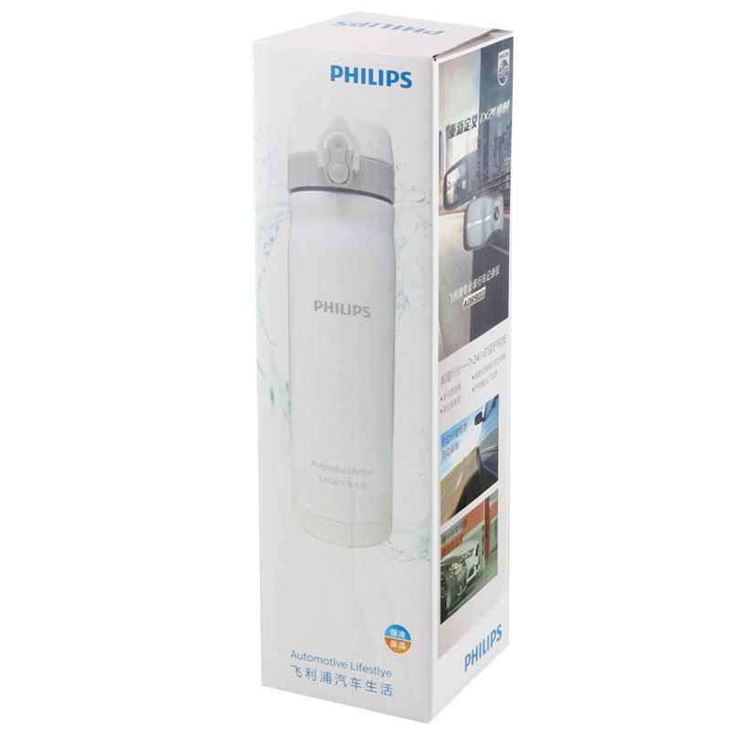 飞利浦(PHILIPS)保温水杯