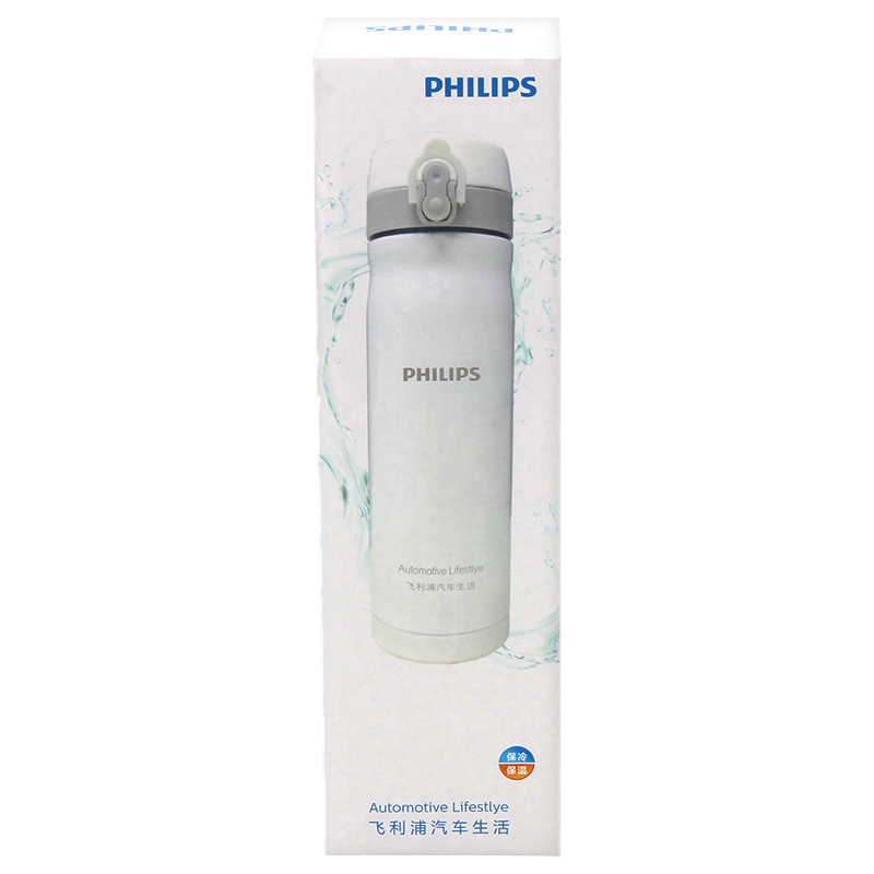 飞利浦(PHILIPS)保温水杯