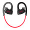 [IPX7级防水防汗]大康(DACOM)飞鱼P10 运动跑步防水 无线蓝牙耳机4.1 头戴入耳挂耳塞式通用型 红色