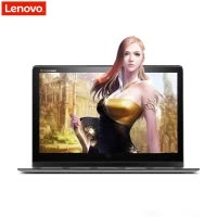 联想(lenovo)YOGA900 13.3英寸笔记本电脑(I5-6260U 8G 256G固态 集显 触摸屏 皓月银)