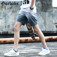 Gurbaks渐变短裤男夏季薄款系带五分裤时尚休闲5分裤男中裤GD605