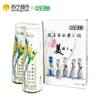 Oyike欧易客胶原蛋白芦荟味燕窝饮250ML*2瓶(礼盒装)马来西亚进口,即开即饮