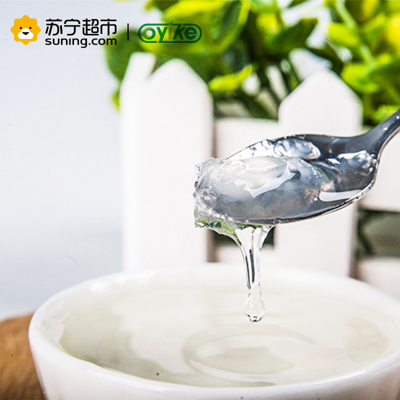 Oyike欧易客胶原蛋白芦荟味燕窝饮250ML*2瓶(礼盒装)马来西亚进口,即开即饮高清大图