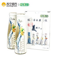 Oyike欧易客胶原蛋白桂圆燕窝饮250ML*2瓶(礼盒装)马来西亚进口饮料