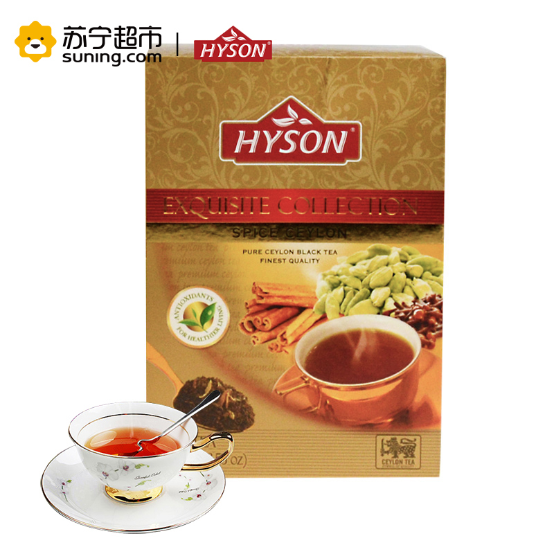 HYSON熙春牌锡趣混合口味锡兰红茶100克(盒装)斯里兰卡进口红茶茶叶