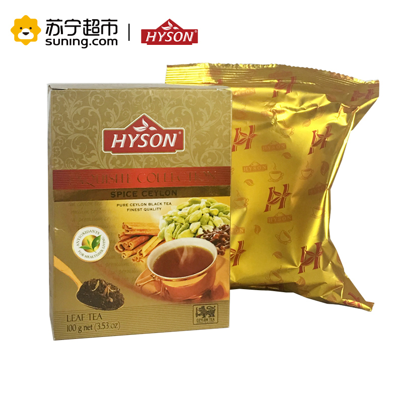 HYSON熙春牌锡趣混合口味锡兰红茶100克(盒装)斯里兰卡进口红茶茶叶