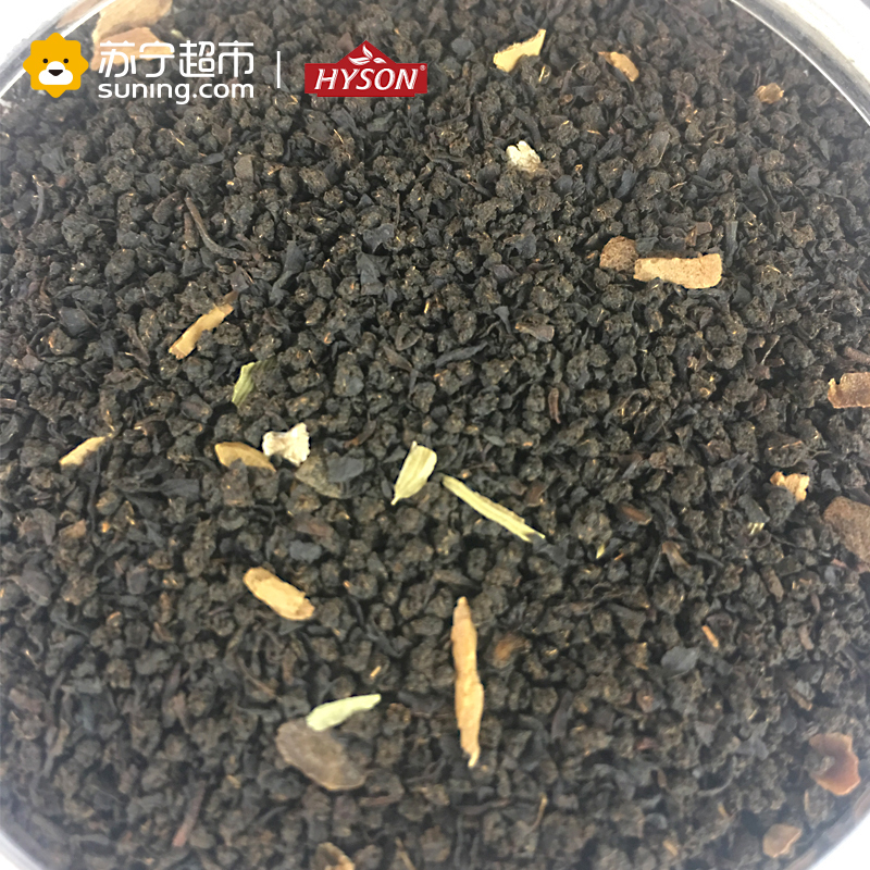 HYSON熙春牌锡趣混合口味锡兰红茶100克(盒装)斯里兰卡进口红茶茶叶