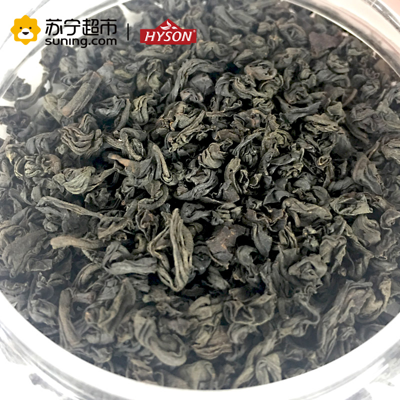 HYSON熙春牌至尊白豪原味红茶500克 (盒装) 斯里兰卡进口红茶茶叶