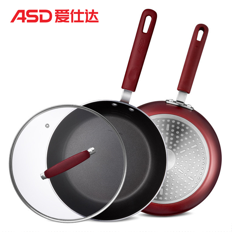 爱仕达(ASD) 28CM 油你控不粘煎锅少油烟煎牛排平底锅 电磁炉通用 JL28Y3WG-C