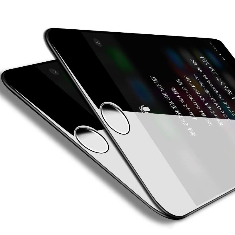优加（uka）iPhone7/7plus钢化膜/手机膜/保护膜/苹果7手机屏幕贴膜 3D曲面全覆盖玻璃膜图片
