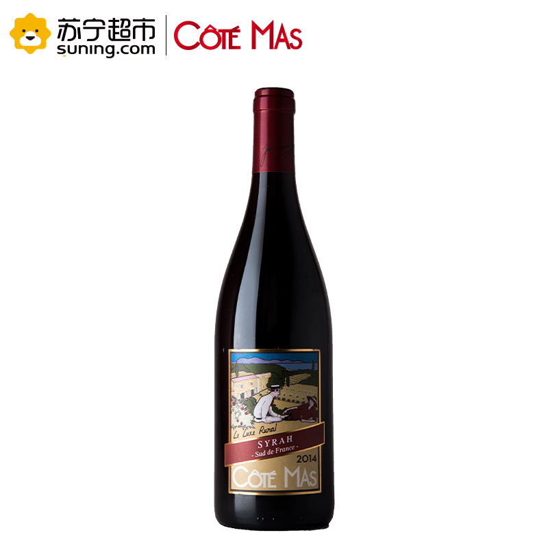 法国原瓶进口 乡野绅士 (Cote Mas) 西拉干红葡萄酒 750ml