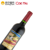 法国原瓶进口 乡野绅士 (Cote Mas) 赤霞珠干红葡萄酒 750ml*6瓶装整箱