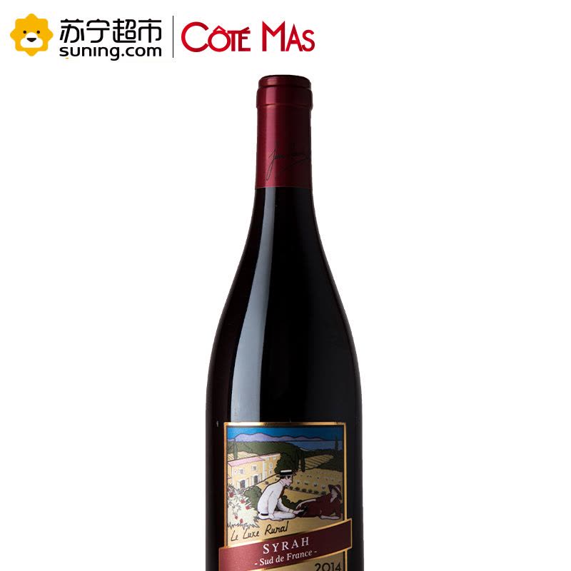 法国原瓶进口 乡野绅士 (Cote Mas) 西拉干红葡萄酒整箱装 750ml*6图片