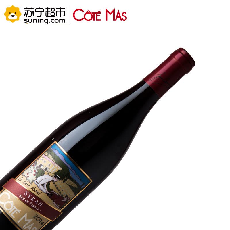 法国原瓶进口 乡野绅士 (Cote Mas) 西拉干红葡萄酒整箱装 750ml*6图片