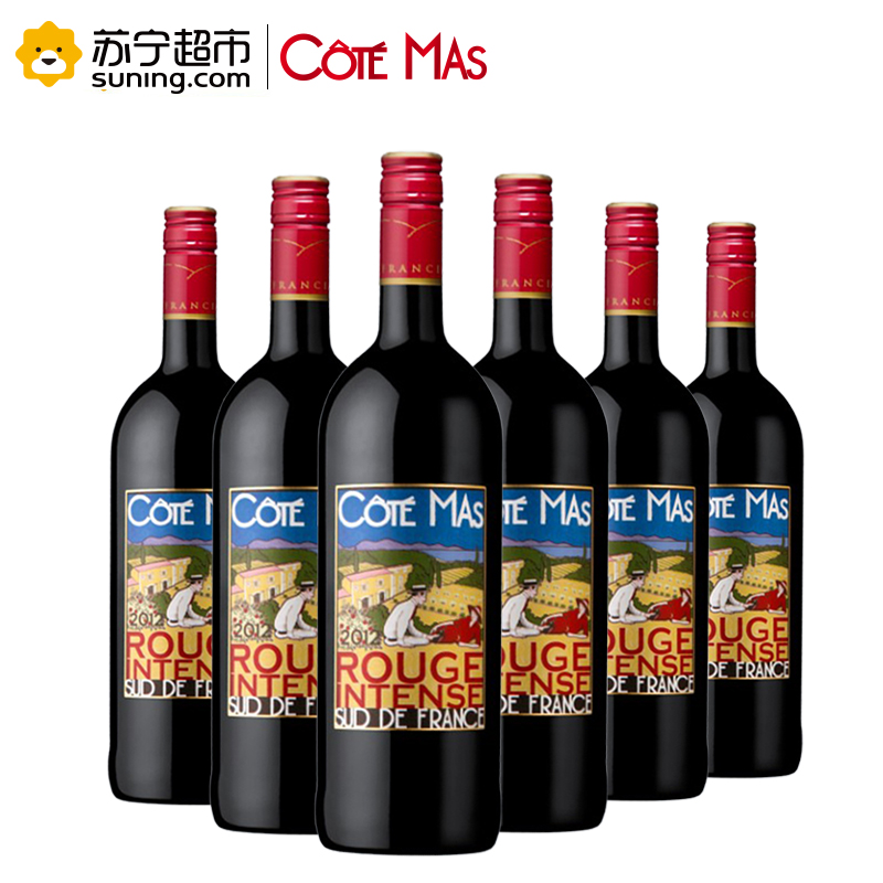 法国原瓶进口 乡野绅士 (Cote Mas) 干红葡萄酒整箱装 750ml*6