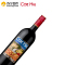 法国原瓶进口 乡野绅士 (Cote Mas) 干红葡萄酒整箱装 750ml*6