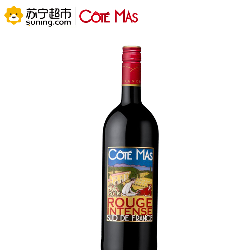 法国原瓶进口 乡野绅士 (Cote Mas) 干红葡萄酒整箱装 750ml*6