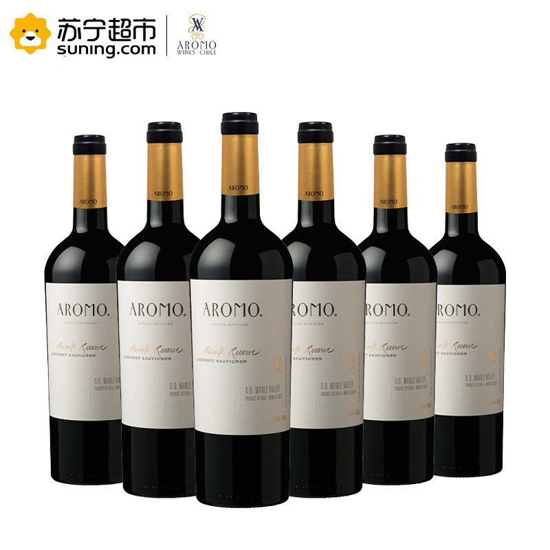 智利原瓶进口 安第斯阳光酒园 (Aromo) 特选系列赤霞珠干红葡萄酒整箱装 750ml*6